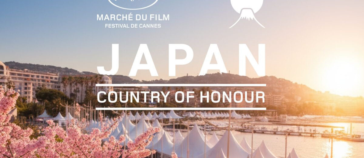 Three African Films at Cannes 2026. The Question Is No Longer Whether Africa Belongs Here.