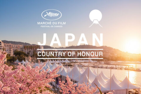 Three African Films at Cannes 2026