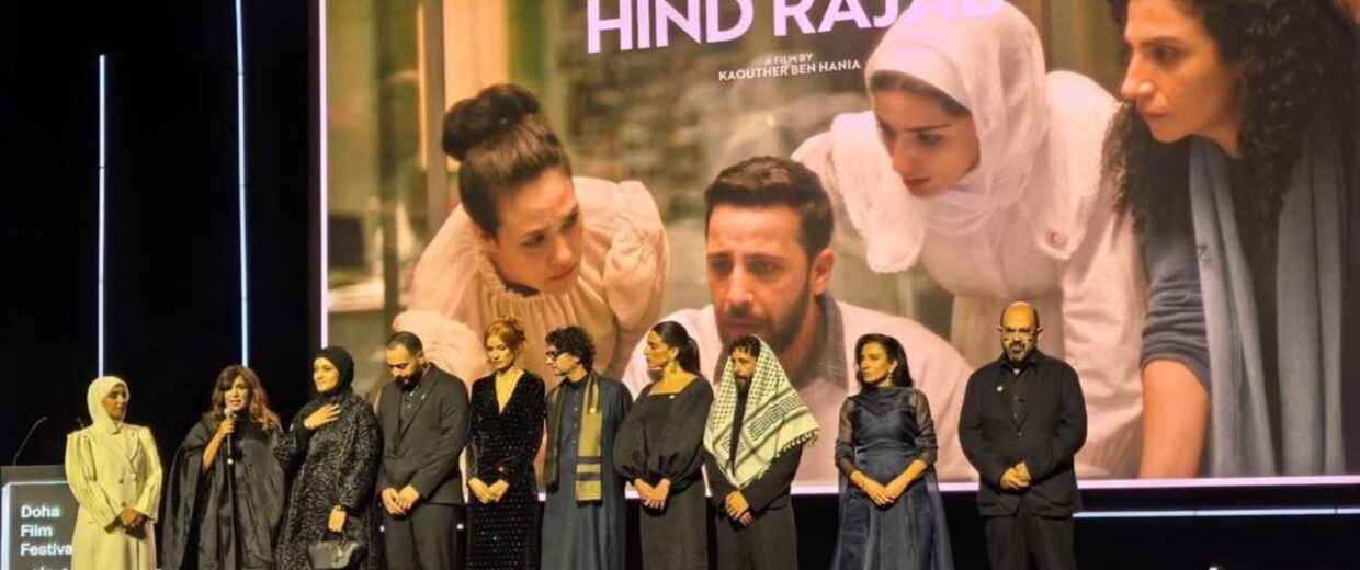 The Voice of Hind Rajab — Kaouther Ben Hania Makes the Unwatchable Necessary