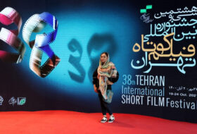 African films Tehran festival